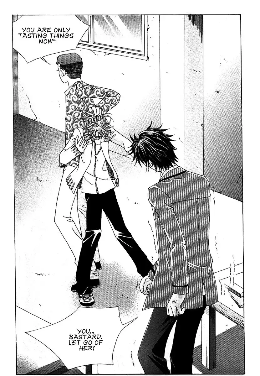 Boy of the Female Wolf Chapter 97 23